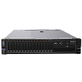 Купить серверы IBM в Орле по доступной цене | GALTSYSTEMS